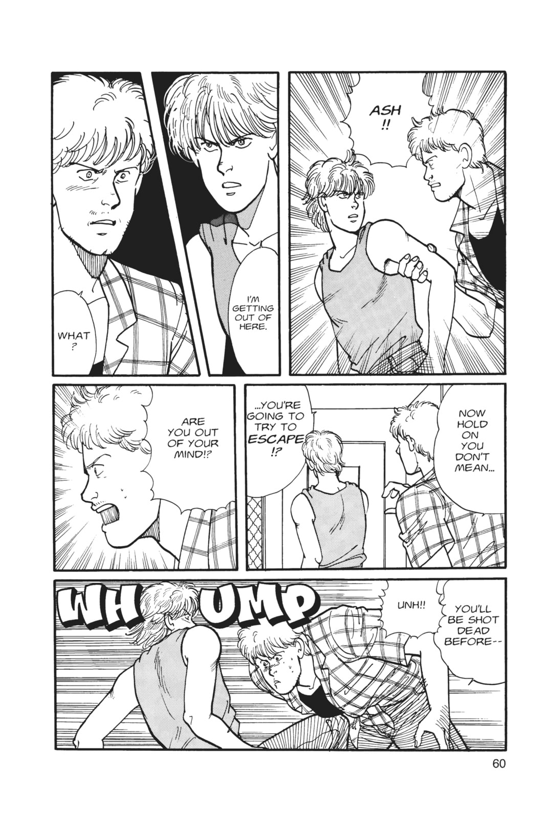 Banana Fish Chapter 3 image 055